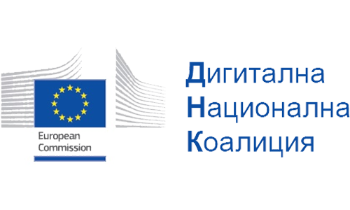 Дигитална Национална Коалиция