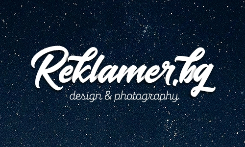 Reklamer.bg design & photography